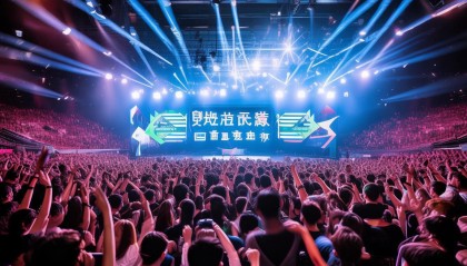 2025全球总决赛电竞之都上海完美谢幕：EDG绝地翻盘成经典，2026举办地即将揭晓，全息投影技术电竞新篇章