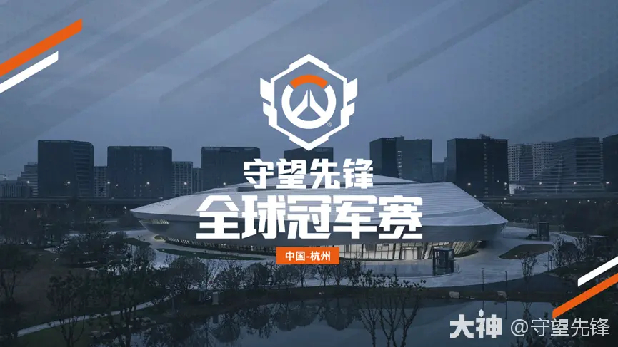 多伦多捍卫者队与电视台合作，制作守望先锋战队纪录片-乐竞电竞